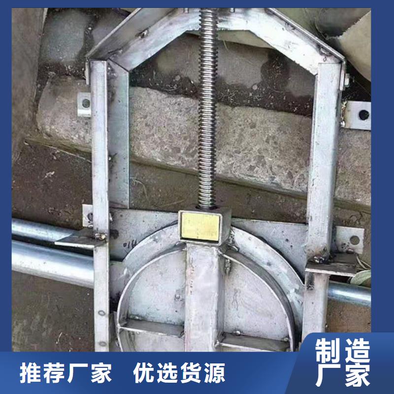 不锈钢闸门铝合金闸门库存量大