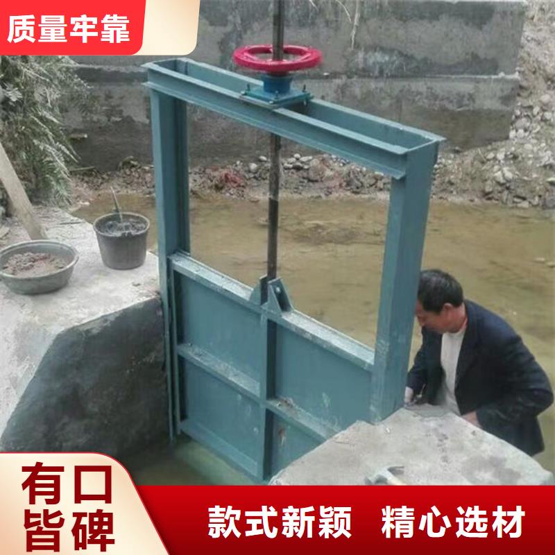 不锈钢闸门304不锈钢闸门诚信商家