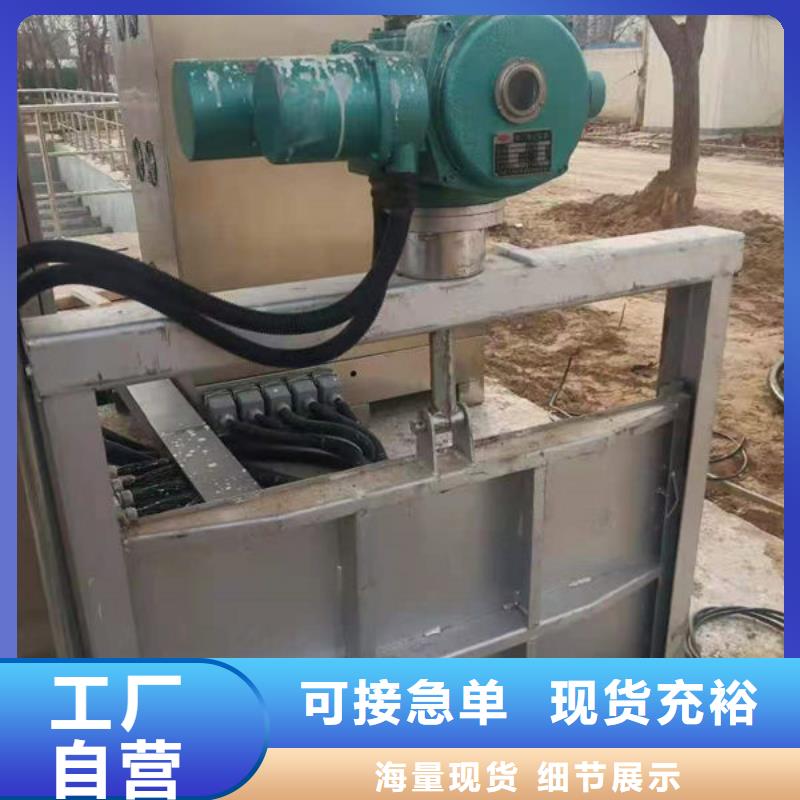 不锈钢闸门平面定轮钢制闸门规格齐全