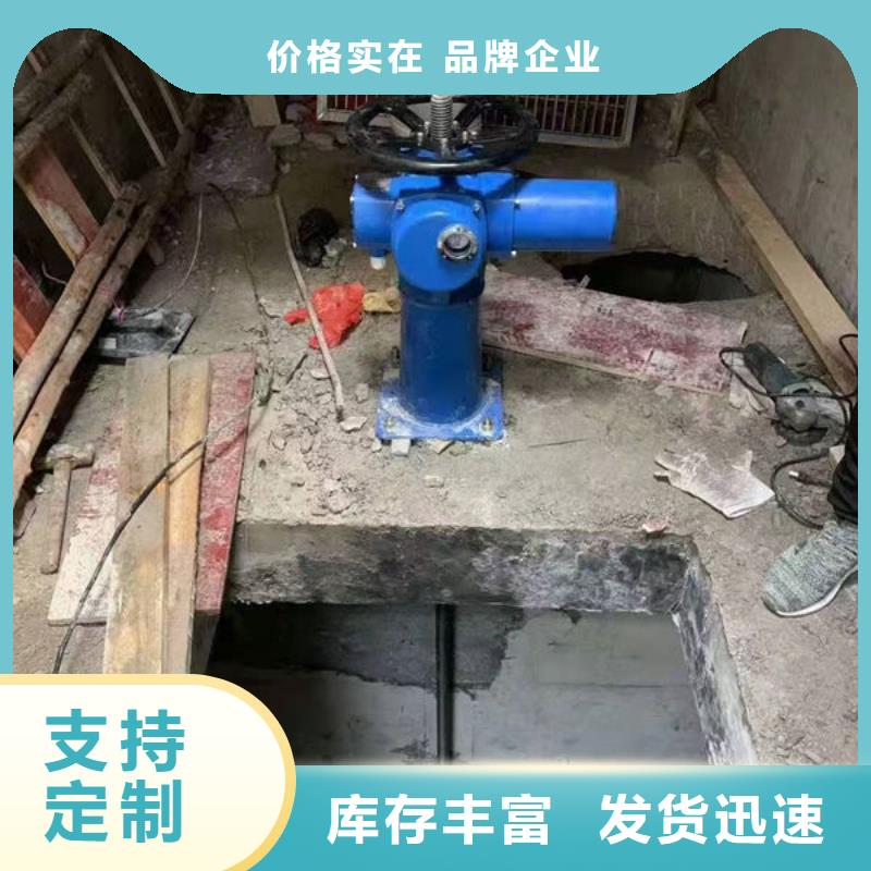 不锈钢闸门_不锈钢液动限流闸门实体厂家大量现货