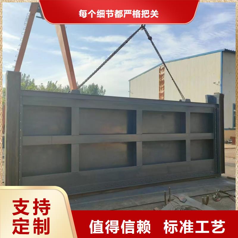 不锈钢闸门-316不锈钢闸门定制定做