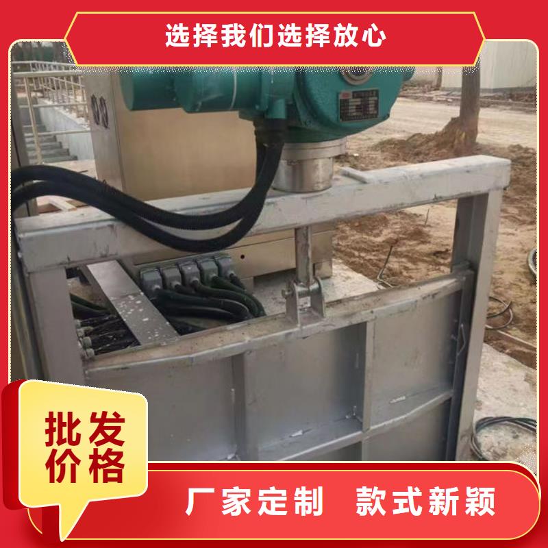 不锈钢闸门平面定轮钢制闸门价格公道合理