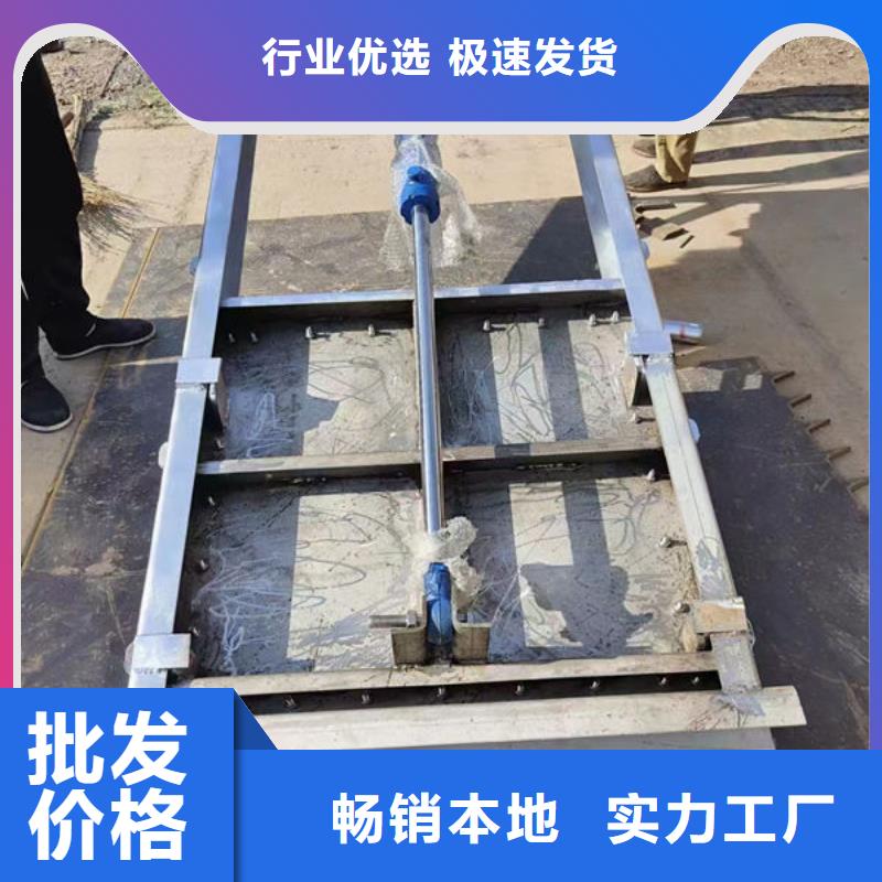 不锈钢闸门渠道不锈钢闸门诚信可靠