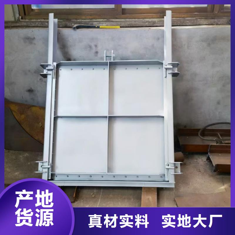 不锈钢闸门不锈钢渠道闸门批发商