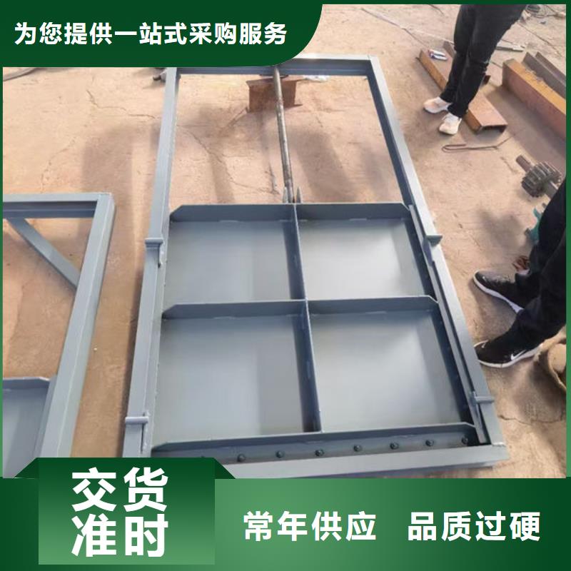 不锈钢闸门316不锈钢闸门满足多种行业需求