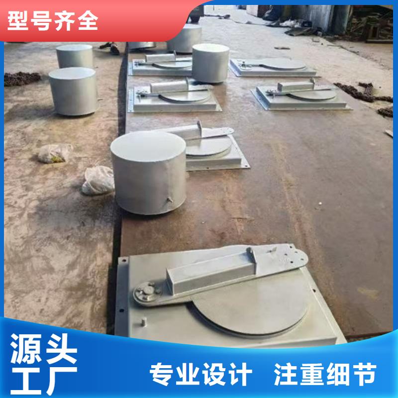不锈钢闸门平面定轮钢制闸门价格公道合理