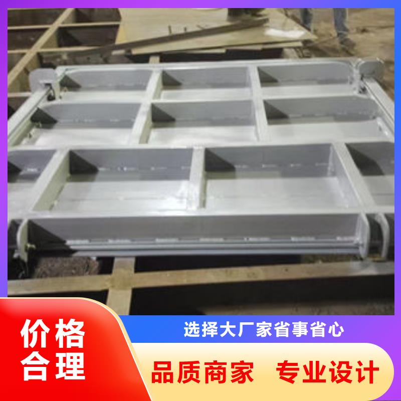 不锈钢闸门渠道不锈钢闸门诚信可靠
