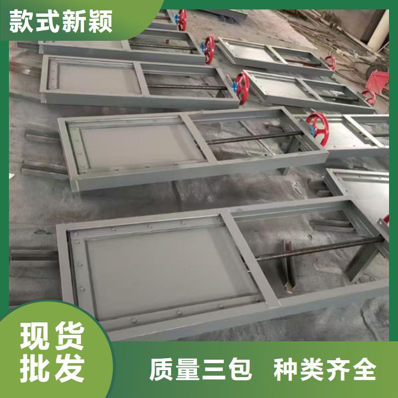 不锈钢闸门-316不锈钢闸门定制定做