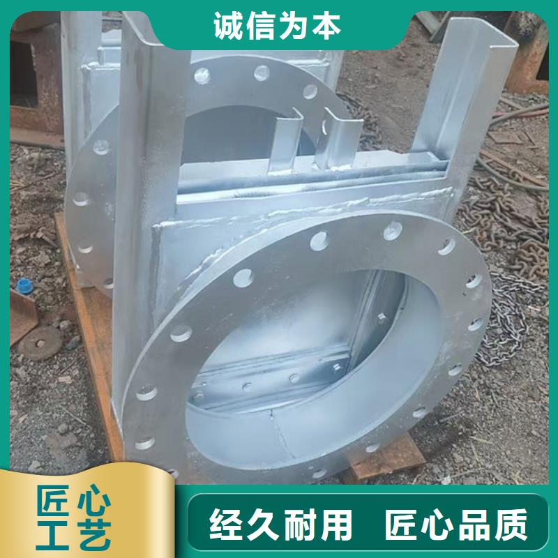 不锈钢闸门双止水不锈钢闸门全新升级品质保障