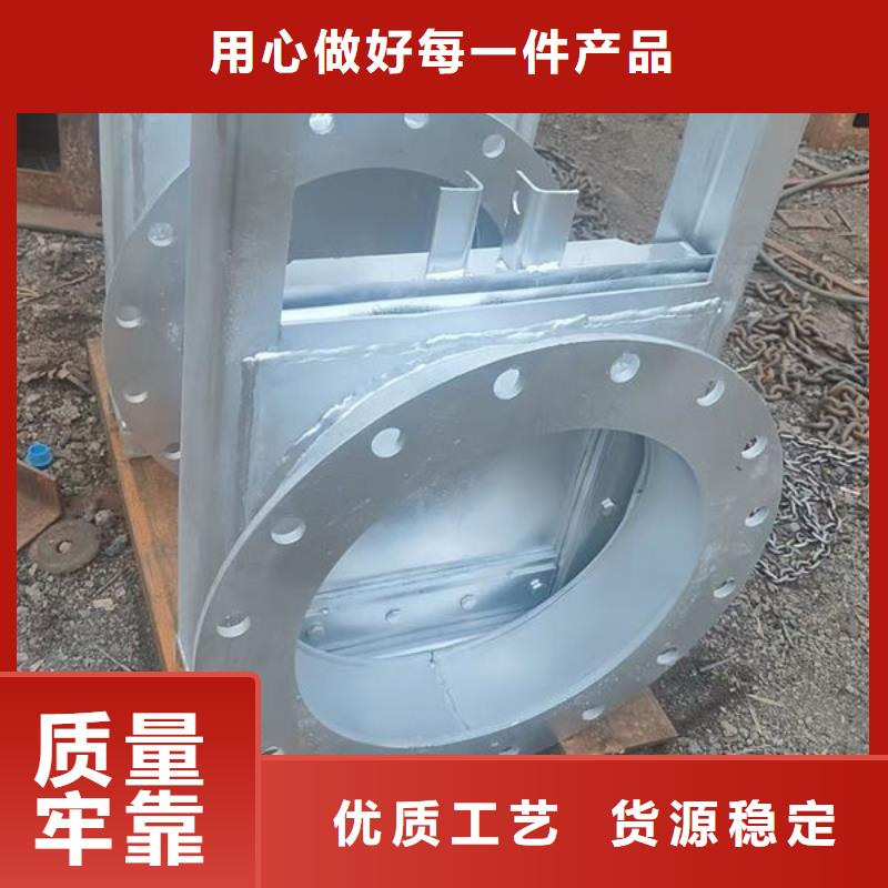 不锈钢闸门_不锈钢电动闸门严选材质