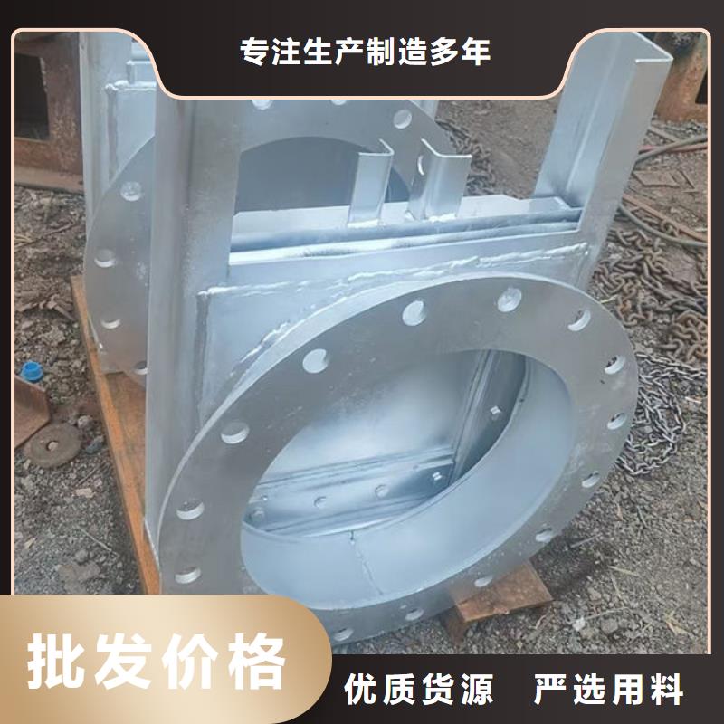 不锈钢闸门304不锈钢闸门诚信商家