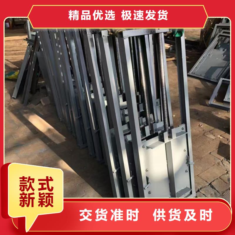 不锈钢闸门一体式不锈钢闸门本地配送
