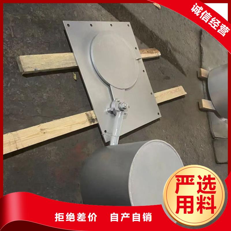 不锈钢闸门316不锈钢闸门分类和特点