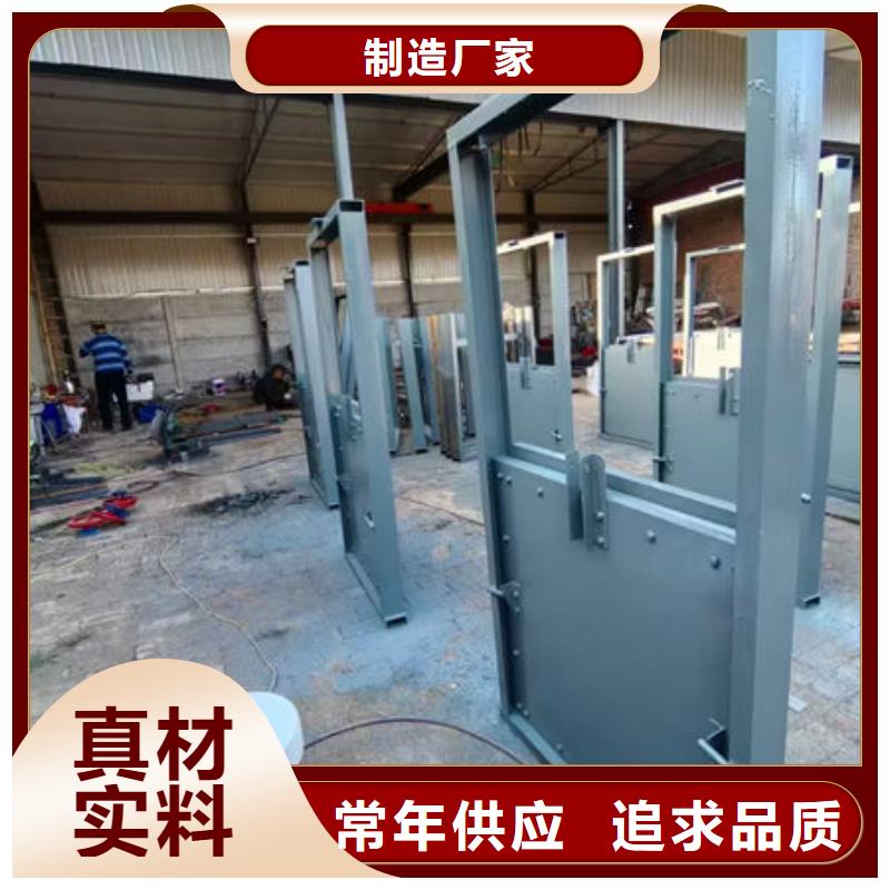 不锈钢闸门不锈钢渠道闸门批发商