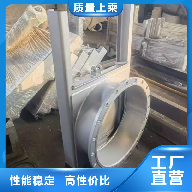 不锈钢闸门-316不锈钢闸门定制定做