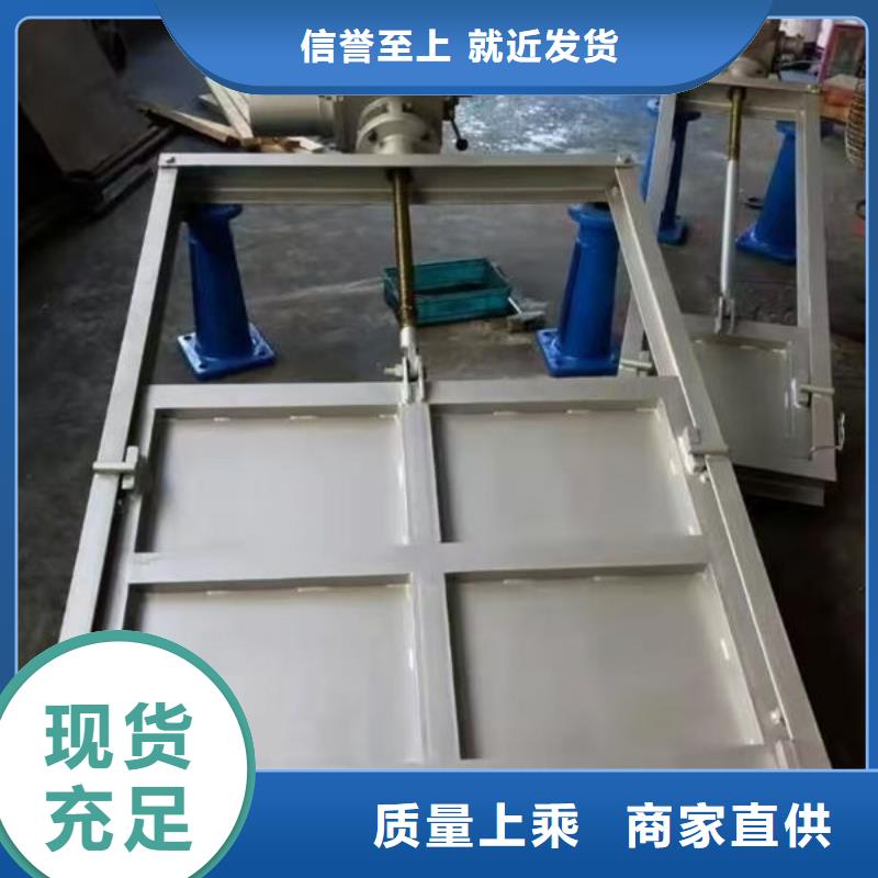 不锈钢闸门-316不锈钢闸门定制定做