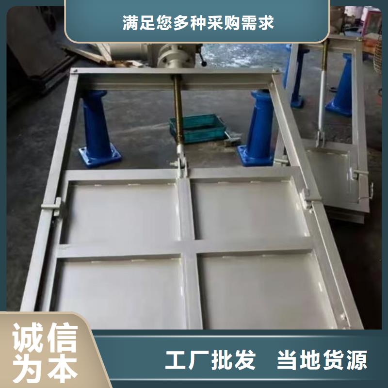 不锈钢闸门,手动不锈钢插板闸门货源足质量好