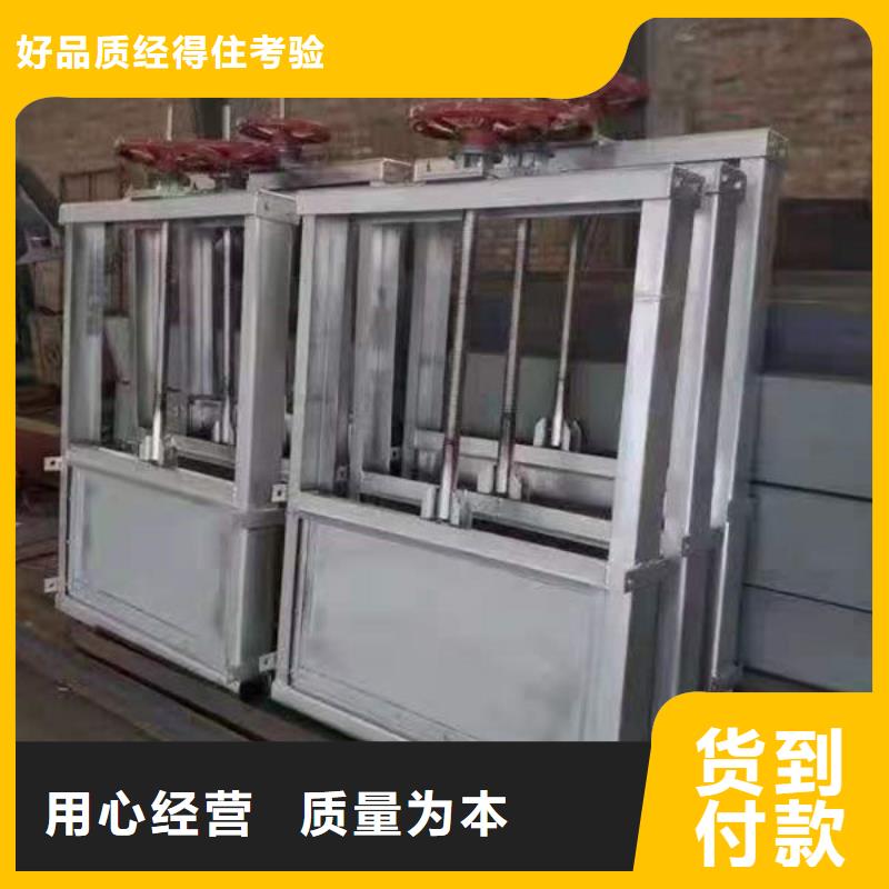 不锈钢闸门不锈钢渠道闸门批发商