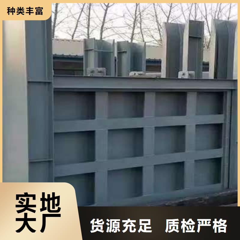 不锈钢闸门-不锈钢闸门厂家直接面向客户
