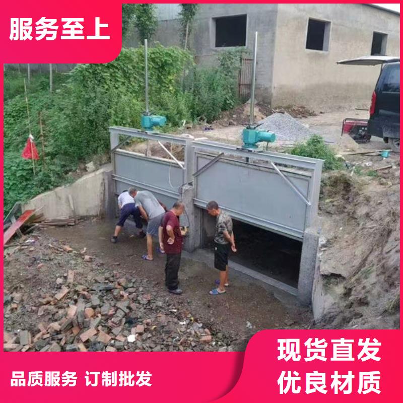 不锈钢闸门渠道不锈钢闸门诚信可靠