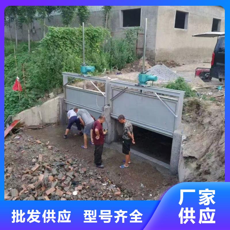 不锈钢闸门,钢制闸门源头直供