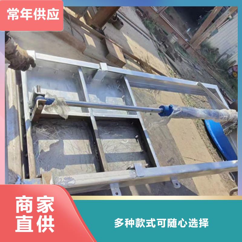 不锈钢闸门平面定轮钢制闸门规格齐全