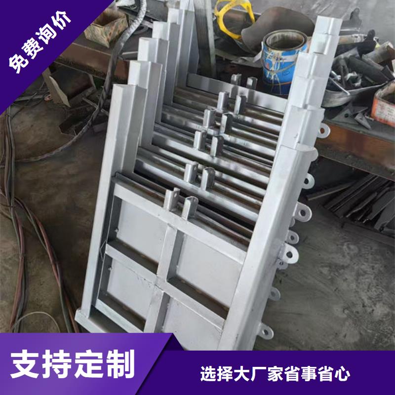 不锈钢闸门不锈钢渠道闸门批发商