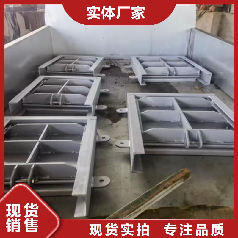 不锈钢闸门平面定轮钢制闸门价格公道合理