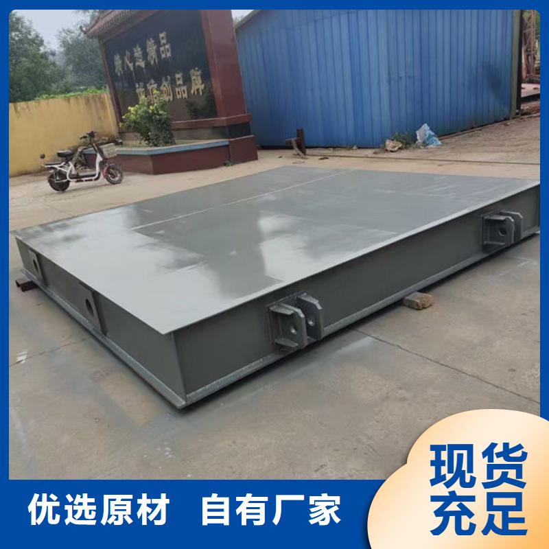 不锈钢闸门_电动一体式不锈钢闸门用心制作