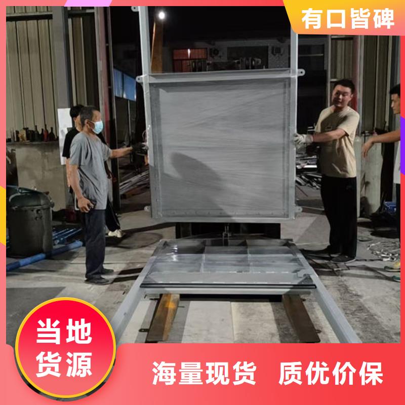 不锈钢闸门平面定轮钢制闸门规格齐全