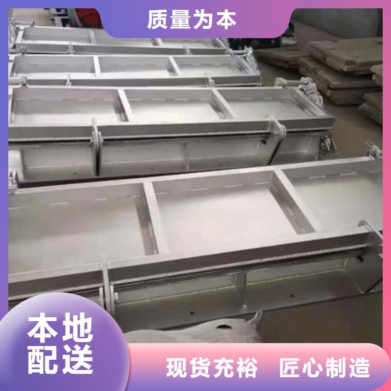 不锈钢闸门,钢制闸门源头直供