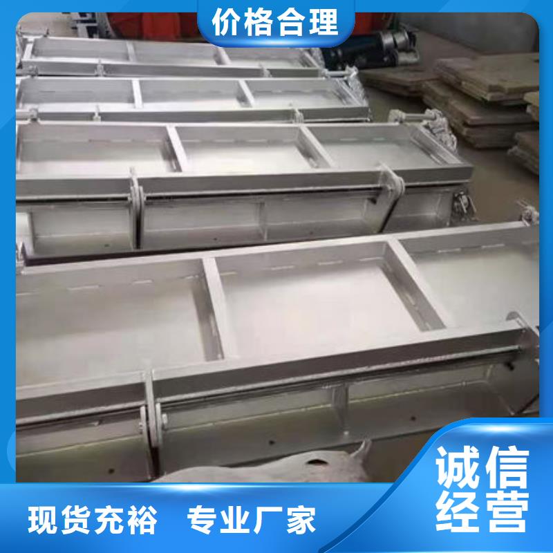 不锈钢闸门双止水不锈钢闸门全新升级品质保障
