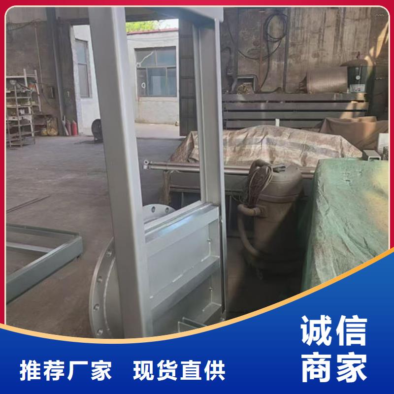 不锈钢闸门平面定轮钢制闸门规格齐全