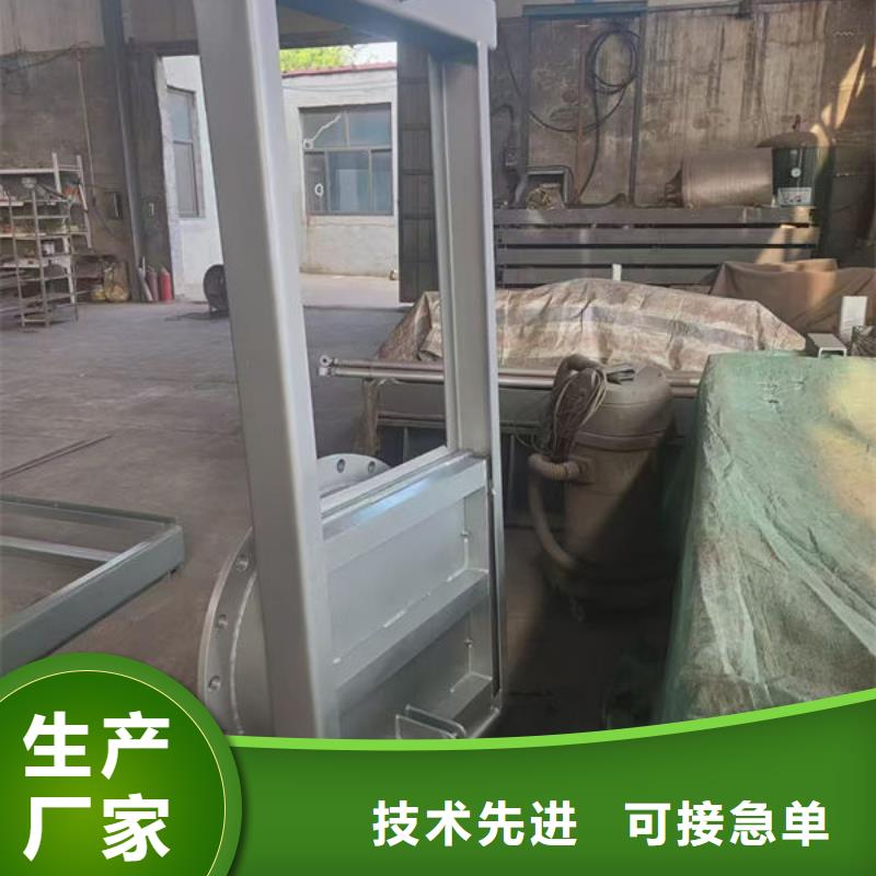 不锈钢闸门304不锈钢闸门诚信商家