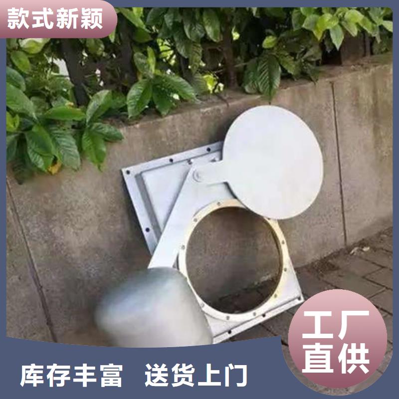 不锈钢闸门304不锈钢闸门诚信商家