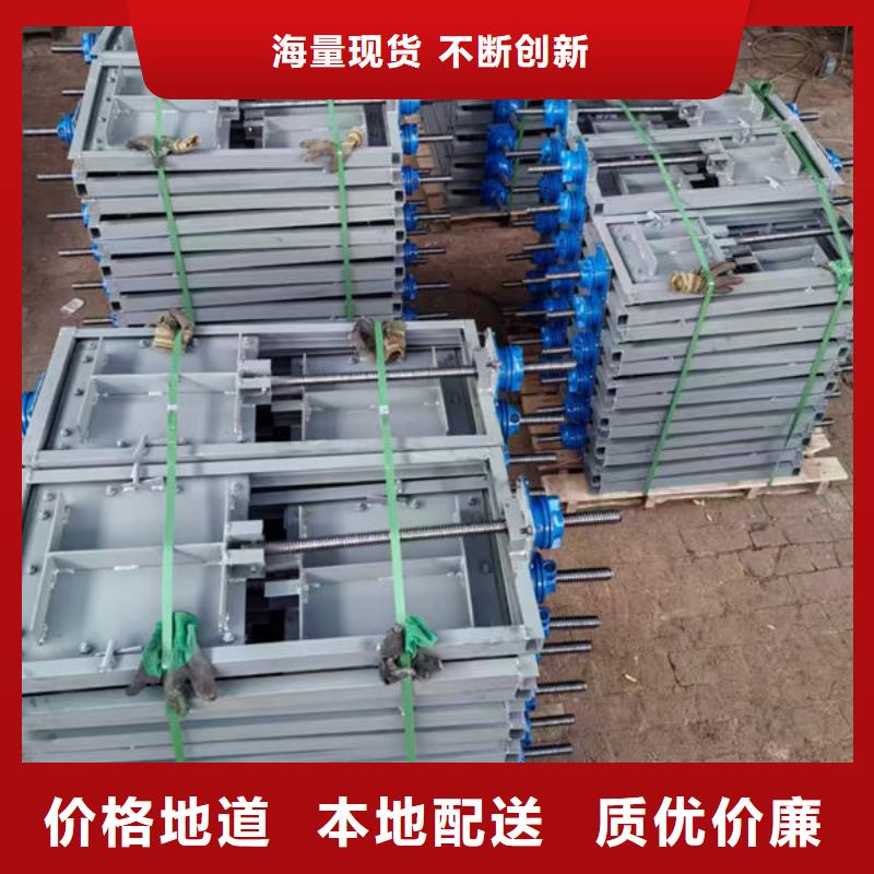 不锈钢闸门304不锈钢闸门诚信商家