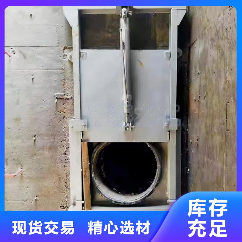 不锈钢闸门,钢制闸门源头直供