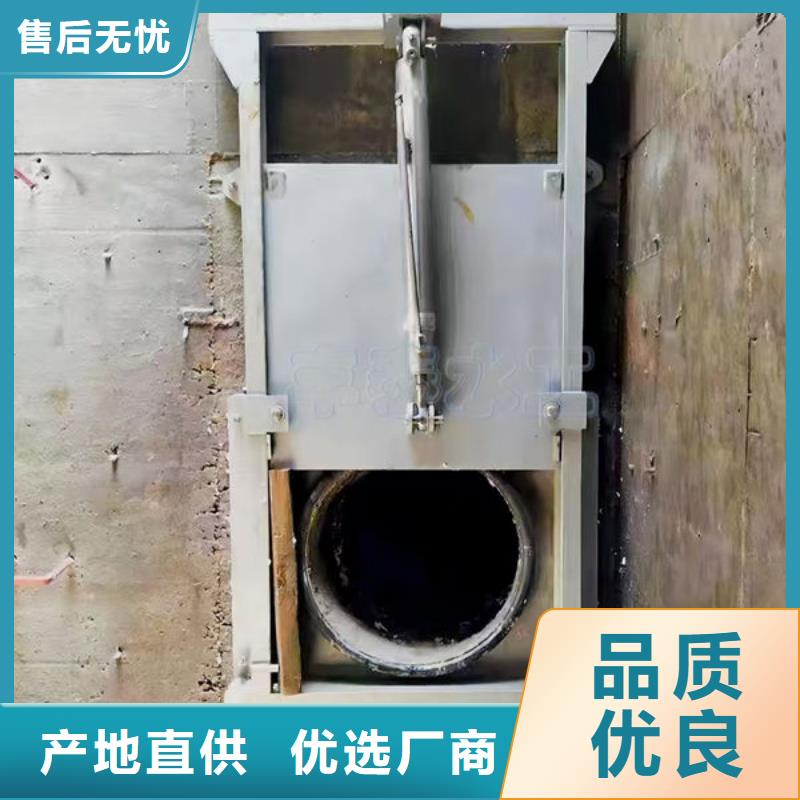 不锈钢闸门304不锈钢闸门诚信商家