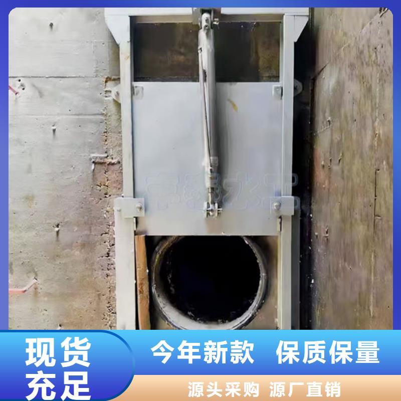 不锈钢闸门_不锈钢电动闸门严选材质