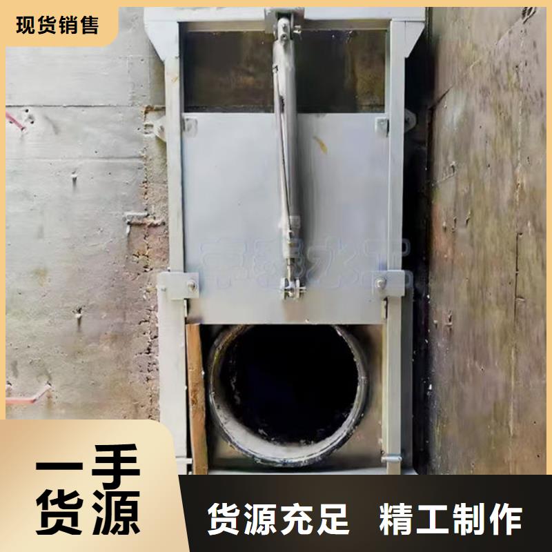 不锈钢闸门渠道不锈钢闸门诚信可靠