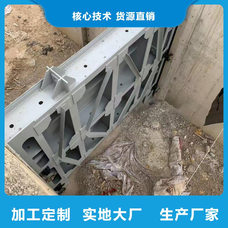 不锈钢闸门渠道不锈钢闸门诚信可靠