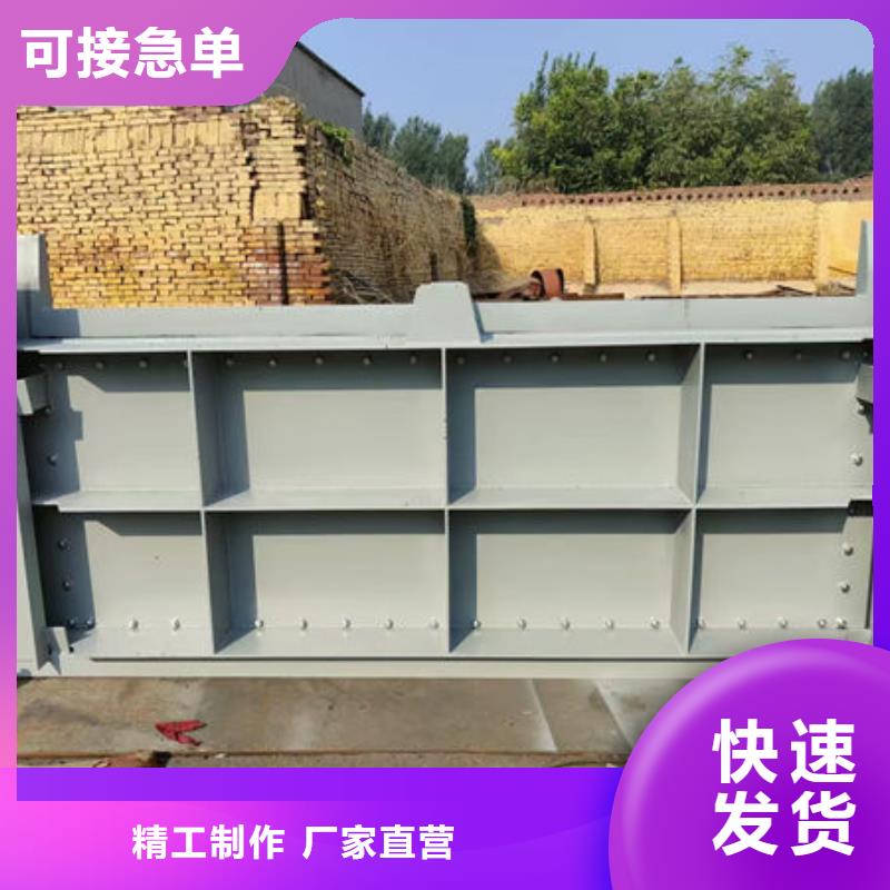 不锈钢闸门双止水不锈钢闸门全新升级品质保障