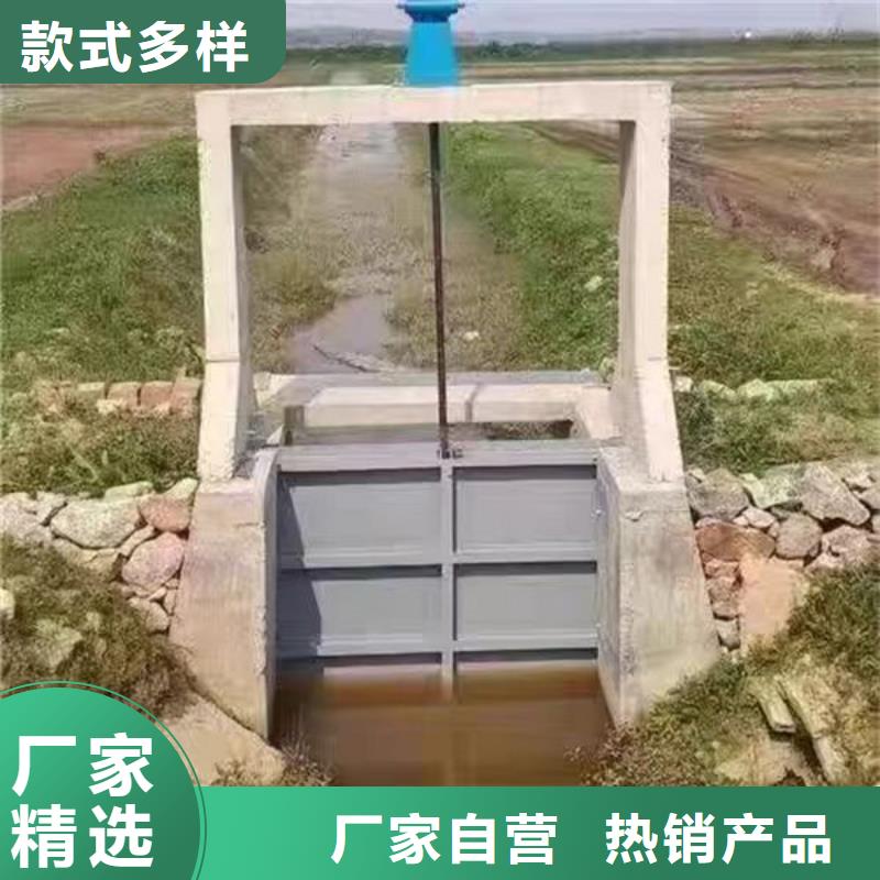 不锈钢闸门,手动不锈钢插板闸门货源足质量好