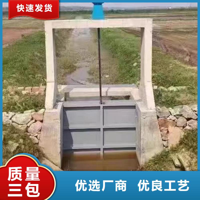 不锈钢闸门304不锈钢闸门诚信商家