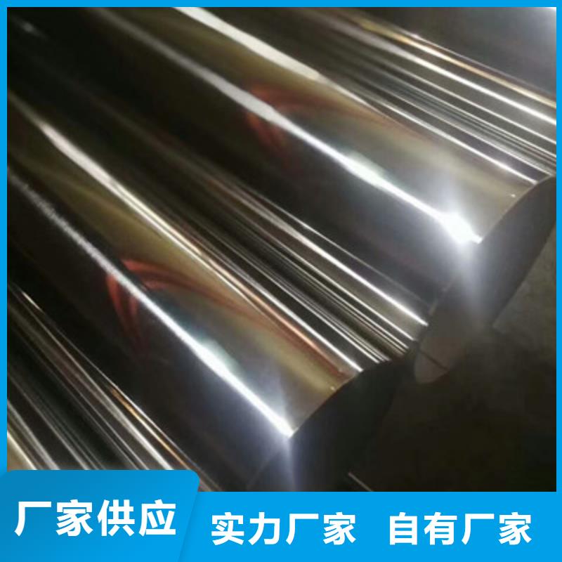 卫生级不锈钢管321不锈钢管常年出售