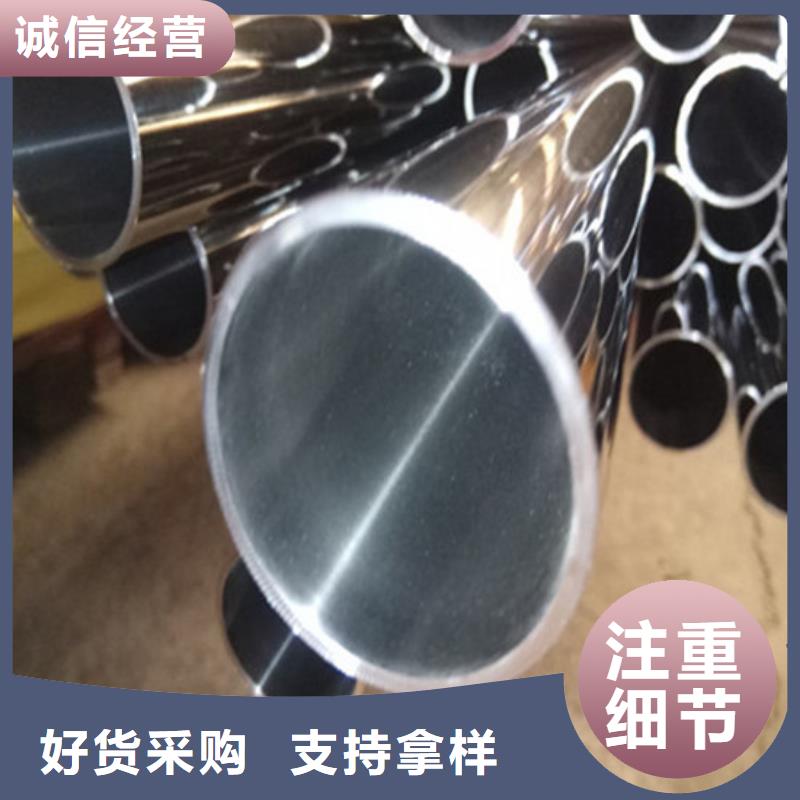 卫生级不锈钢管_316不锈钢管多种规格库存充足