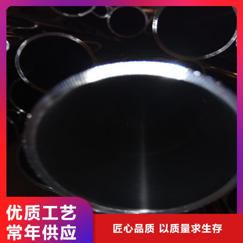 卫生级不锈钢管【BA级不锈钢管】货真价实