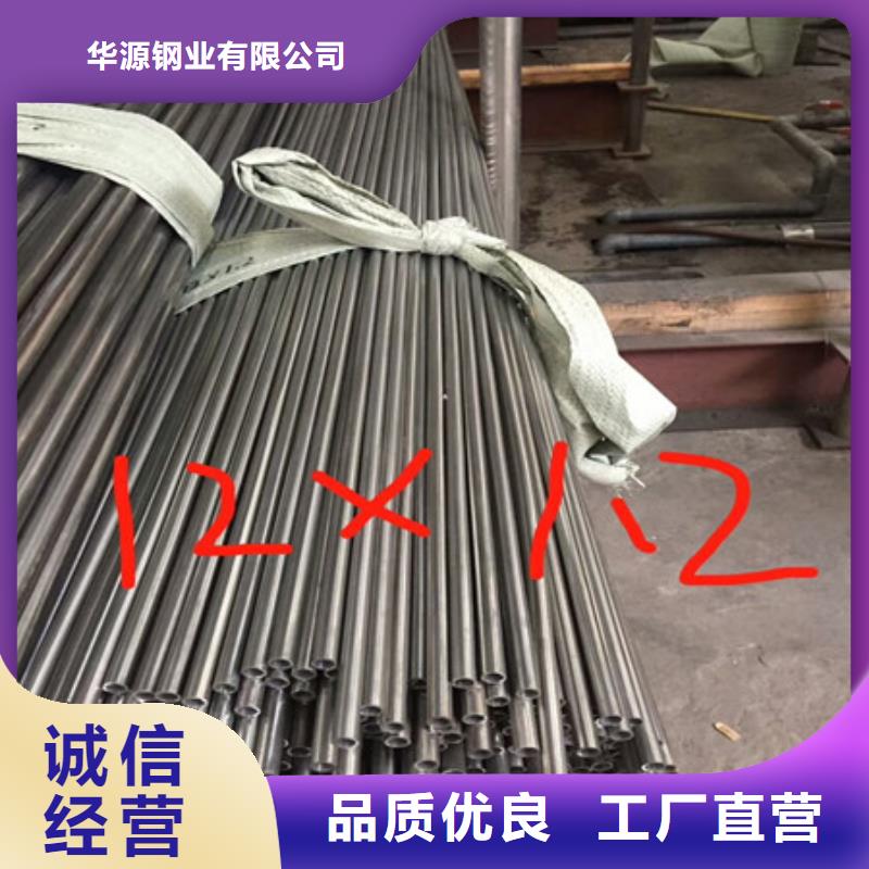 卫生级不锈钢管,TP347H不锈钢管定制速度快工期短