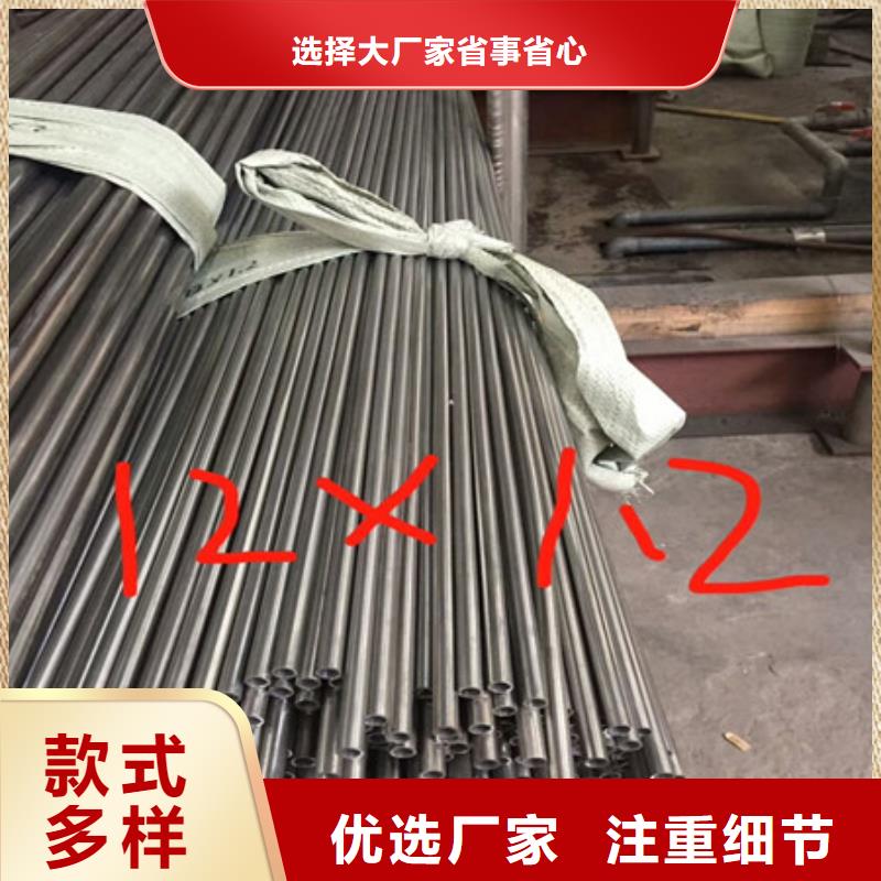 卫生级不锈钢管321不锈钢管常年出售