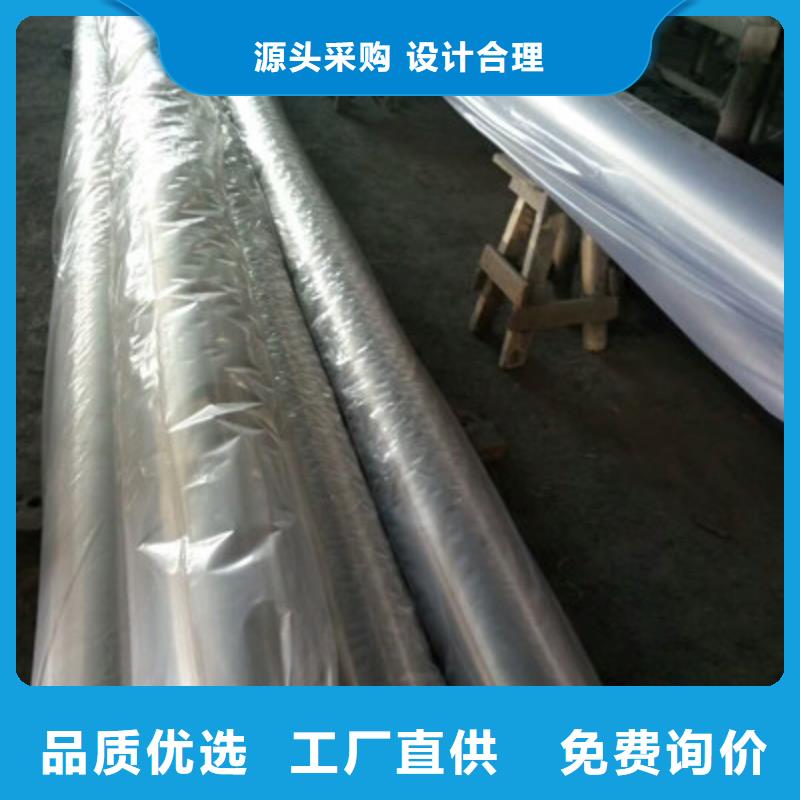 卫生级不锈钢管347H不锈钢管经验丰富质量放心